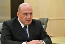 9 регионов получат более 7 млрд рублей на развитие дорог