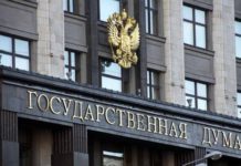 Профильный комитет Госдумы доработает концепцию всероссийской реновации жилья