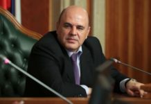 Сроки согласительных и иных процедур в сфере строительства сократят