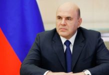 Закон о всероссийской реновации могут принять до конца года