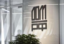 Объем средств на эскроу-счетах застройщиков превысил их текущую задолженность