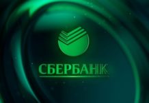 Сбербанк прогнозирует полный переход стройотрасли на эскроу в течение 2-3 лет