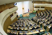СФ одобрил закон о создании единого заказчика в строительстве
