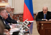 В структуре аппарата правительства РФ появится департамент строительства