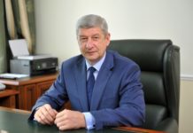 В Москве пройдет семинар «Градостроительная деятельность – 2021»