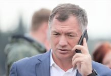 Механизм господдержки застройщиков будет запущен до конца июля