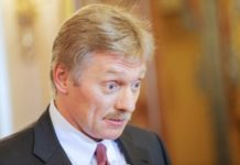 Песков заявил, что не знает о письме Путину от крупных стройкомпаний