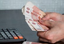 Назван первый регион, в котором строители смогут получить компенсации из-за роста цен