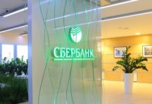 Переход на эскроу ускорил сроки строительства проектов на 30%