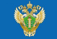 Ростехнадзор меняет положение о Госстройнадзоре