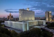 Правительство РФ упростило правила подключения домов к электросетям