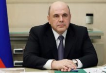 Экспертизу проектной документации в строительстве упростили
