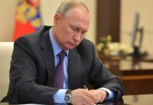 Президент России утвердил комплекс мер по поддержке строительной отрасли