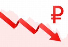 Сбер снизил ставки по IT-ипотеке на новостройки до 0,9% годовых