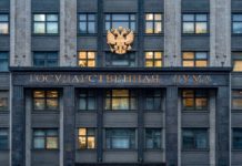 Более 20 законов в сфере строительства и ЖКХ приняла Госдума в 2023 году