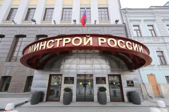 Минстрой и правительство Москвы заключили соглашение о сотрудничестве по цифровизации стройотрасли